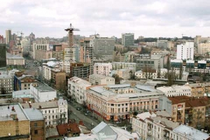 Концепции нового Генерального плана развития Киева и его пригородной зоны до 2025 года